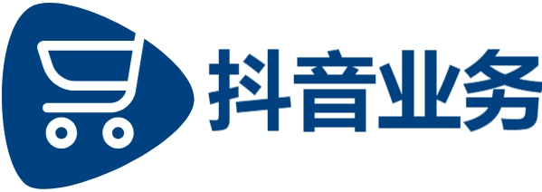 qq名片赞业务-抖音点赞充值秒到账下单平台-Ks24小时低价秒单业务